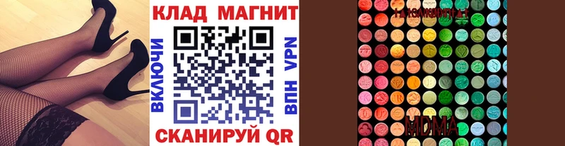 Где можно купить наркотики Олонец АМФЕТАМИН Cocaine Меф гидра зеркало Галлюциногенные грибы ГАШ Каннабис Альфа ПВП