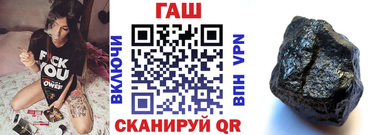 ГАШИШ индика сатива Олонец