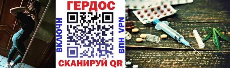 Героин Heroin  Олонец 