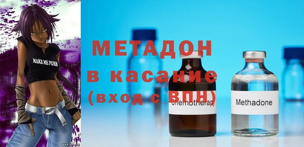 кокаин перу Алзамай