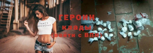 кокаин перу Алзамай