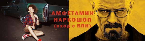 наркотики Алексин