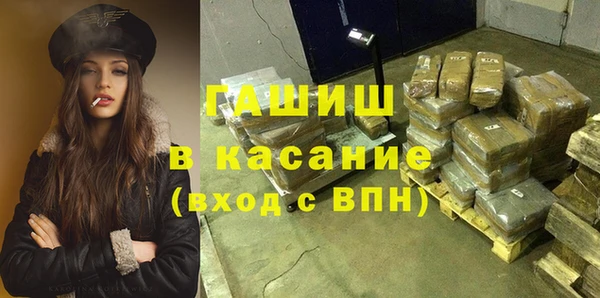 наркотики Алексин