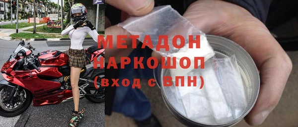 кокаин перу Алзамай