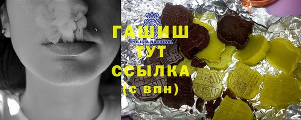 кокаин перу Алзамай