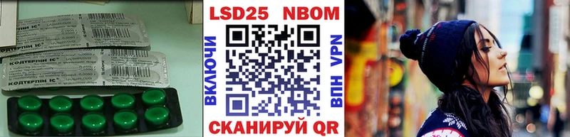 это клад  Олонец  LSD-25 экстази кислота 
