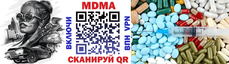 купить  цена  Олонец  МДМА VHQ 